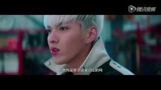 HQ [Eng] Wu Yi Fan Kris - Mr Six trailer
