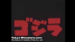 Godzilla 1985 Japanese Teaser