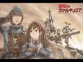 Image Valkyria Chronicles Sora Wa Aoi Mama