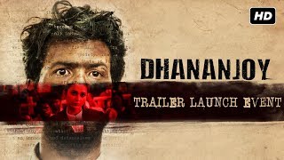 Dhananjoy Trailer Launch Event | Anirban | Mimi | Anusha | Bickram Ghosh | Arindam Sil |SVF