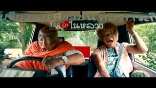 LOST IN THAILAND - Final Trailer (2012)
