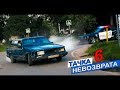Первые УЛИЧНЫЕ ГОНКИ на деньги Первые УЛИЧНЫЕ ГОНКИ на деньги