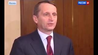 Нарышкин нелицеприятно о Дале Грибаускайте, президенте Литвы