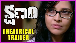 Kshanam Movie Theatrical Trailer - Adivi Sesh, Adah Sharma ,Anasuya Bharadwaj