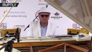 Пианист Петр Андреев провел 24-часовой благотворительный концерт