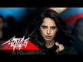 Rayeh Beya Feen - Amal Maher رايح بيا فين - امال ماهر