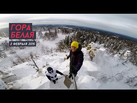 Белая Гора Нижний Тагил