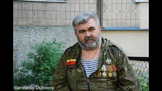 "Судьба у нас такая: погибать, воскресать и снова сражаться"