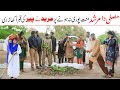 Grave Ramzi,Noori, Bilo ,Bhootna,Shoki, Sanam, Falak Sher,Funny Video Rachnavi Tv