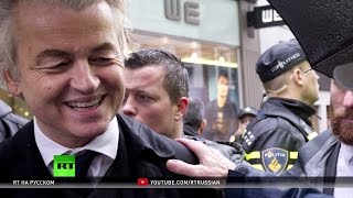Разжигает ли ненависть глава нидерландской Партии свободы Герт Вилдерс: дебаты на RT