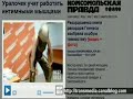 Image Pesona Gambar Video Vagina Terkuat Di Dunia