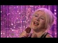 CHRISTINA AGUILERA - Bound To You CHRISTINA AGUILERA - Bound To You