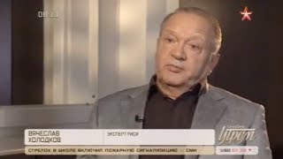 Эксперт РИСИ принял участие в программе ТК "Звезда"
