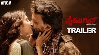 RGV Bhairava Geetha Kannada Trailer | Dhananjaya | Irra Mor | Siddhartha | RGV | Bhasker Rashi