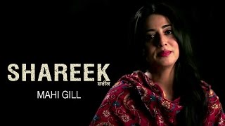 Mahie Gill invites you to check out the official trailer of ‘Shareek’