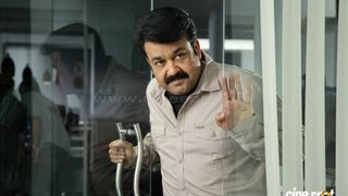 LADIES AND GENTLEMAN - MOHANLAL SIDDIQUE MALAYALAM MOVIE LATEST TRAILERS