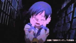 corpse party Tortured Souls trailer