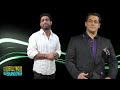 Image Salman Khan Speaks On Jiah Khan Suraj Pancholi S Relationship