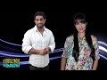 Picture Salman Khan Speaks On Jiah Khan Suraj Pancholi S Relationship