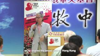 HKCNP Partner Rev.Peter Ho Sharing [FULL]HKCNP Partner Rev.Peter Ho Sharing [FULL]