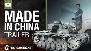Made in China. Documentary trailer