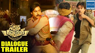 Sardaar Gabbar Singh Powerful Dialogue Trailer | Pawan Kalyan | Kajal Agaarwal | Ns Play | TFPC