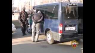 банда грузин кошмарила инкассаторов в Москве