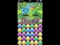パズドラ 「碧の華龍 地獄級」落雷キルアゾルディック闇16倍PT ノーコン