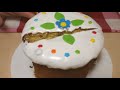 Фрагмент с конца видео Пасхальный Кулич Вкусный, Влажный, Мягкий и Нежный. Простой Рецепт Пасхального Кулича (Паска) Фрагмент с конца видео Пасхальный Кулич Вкусный, Влажный, Мягкий и Нежный. Простой Рецепт Пасхального Кулича (Паска)
