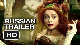 The Lone Ranger Official Russian Trailer (2013) - Johnny Depp Movie HD