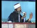 How Sahaba Celebrates Arrival of Prophet S.A.W on 12th Rabi ul Awal
