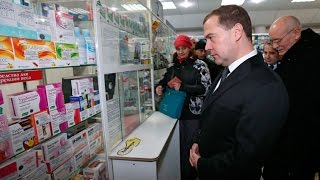 В Кремле опровергли сообщение о бесплатных лекарствах для депутатов и чиновников