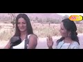 Photo Mallika Massage Parlour Full Length Bollywood Hindi Movie