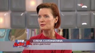 И уму, и сердцу. Доктор И…