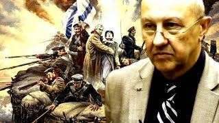 Поворотный пункт в мировой истории - крымская война. Андрей Фурсов.