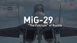 MiG 29 The «Fulcrum» of Russia