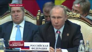 17.09.2016. В центре событий с Анной Прохоровой