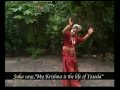 Vrindavana vilasini Radhe bhajan- with english translation