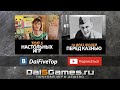 Фрагмент с конца видео 10 потрясающих фактов о ФОРМУЛЕ-1 Фрагмент с конца видео 10 потрясающих фактов о ФОРМУЛЕ-1