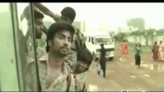 Baana Kathadi Tamil Movie Trailer