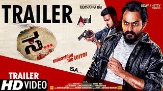 “Sa” Kannada Movie 2016 | Official Trailer | JK |Vijaya Suriya | Samyuktha | Hemanth Hegde