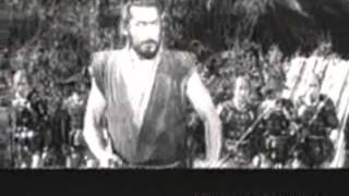 The Hidden Fortress Trailer 1958