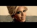 BEYONCE - Run The World (Girls) BEYONCE - Run The World (Girls)