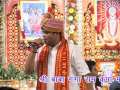 BABA GANGARAM-JHUNJHUNU-By mukesh goel
