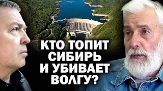 Идиоты при правительстве рулят: Иркутская область тонет, Волга высохла (30.06.2019 16:50)