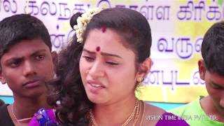 Vamsam 23-01-2015 Suntv Serial | Watch Sun Tv Vamsam Serial January 23, 2015