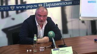 Избирательное законодательство не может оставаться неизменным, считает Андрей Клишас