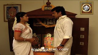 Thirumathi Selvam Episode 1327, 05/02/13