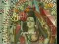 Shivji Ki Aarti (Jai Shiv Omkara) - Anuradha Paudwal