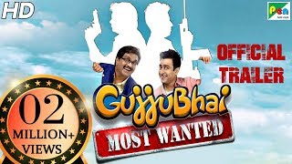GujjuBhai - Most Wanted | Official Trailer | Siddharth Randeria, Jimit Trivedi | HD